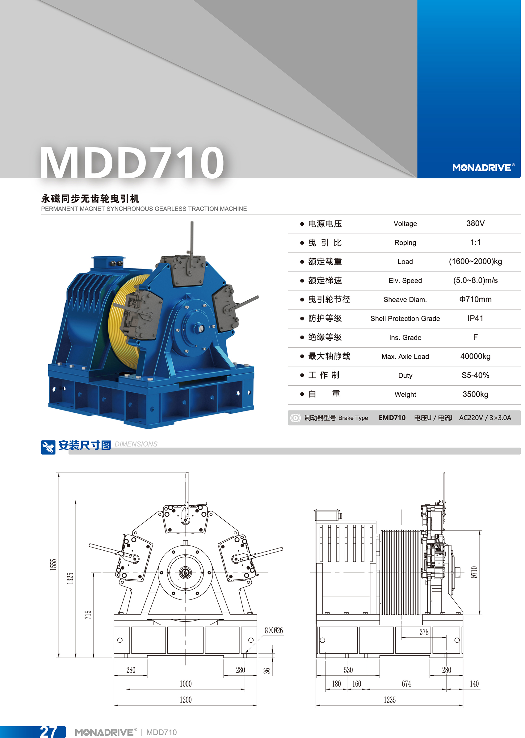 MDD710-1.jpg