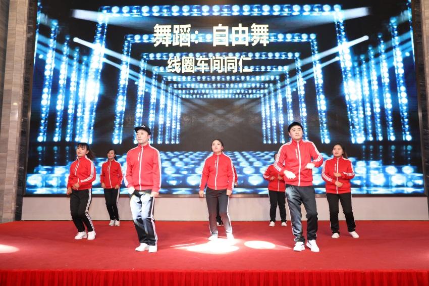 攜手并進(jìn) 共創(chuàng)未來(lái) ——2019蒙納驅(qū)動(dòng)新春年會(huì)盛大開(kāi)啟